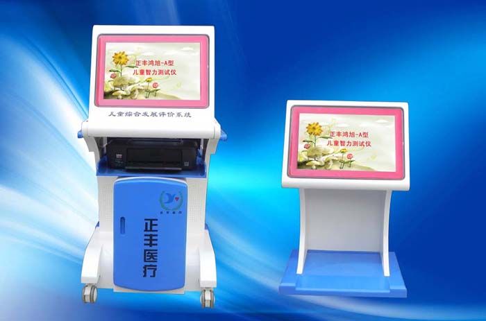 c鿴ԔϢ}ͯyԇx xΔ14581